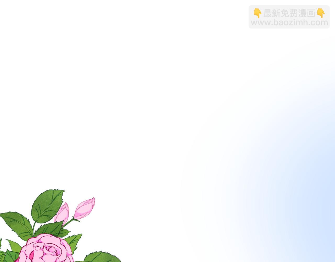 第二季 14.眼前的麻烦(1/3)-第98话