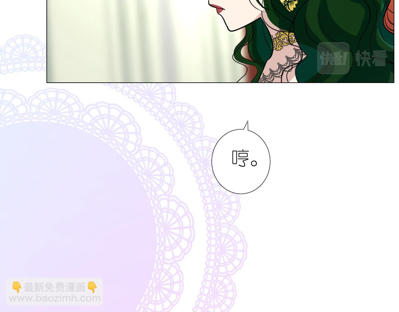 第二季 16. 惊雷与客人(1/3)-第100话