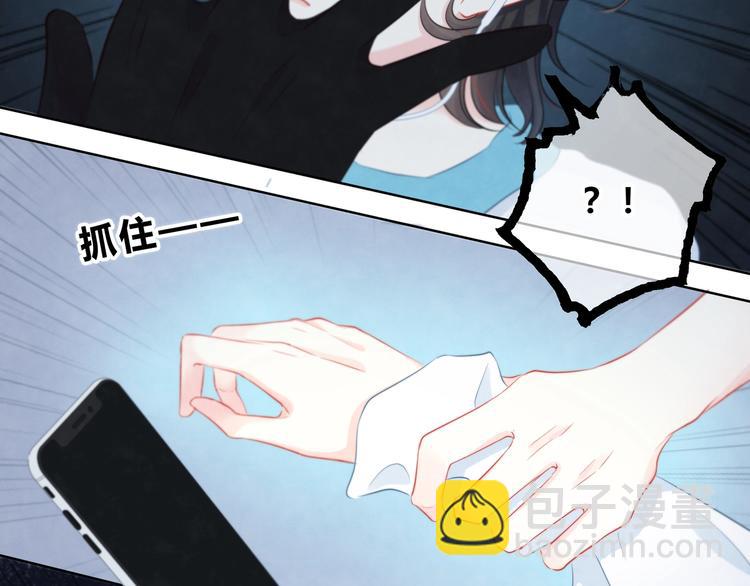 第1话 再见(1/3)-第2话