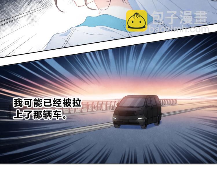 第1话 再见(1/3)-第2话