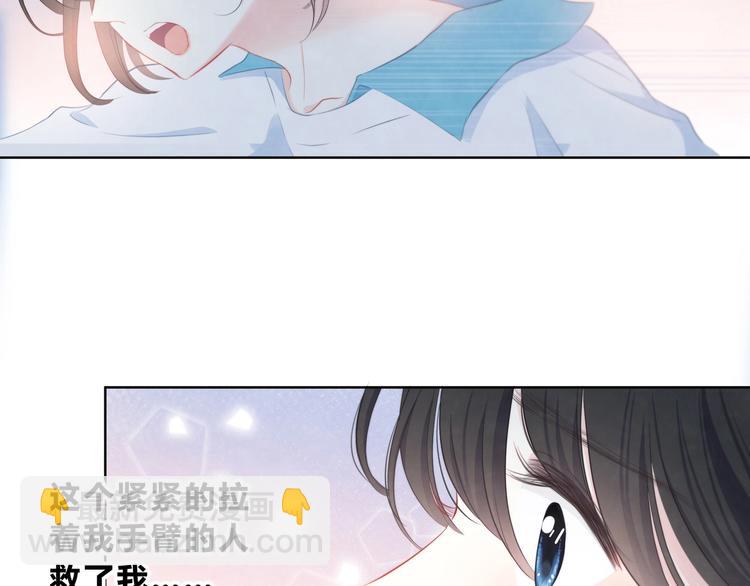 第1话 再见(1/3)-第2话