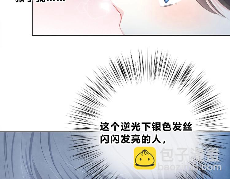 第1话 再见(1/3)-第2话