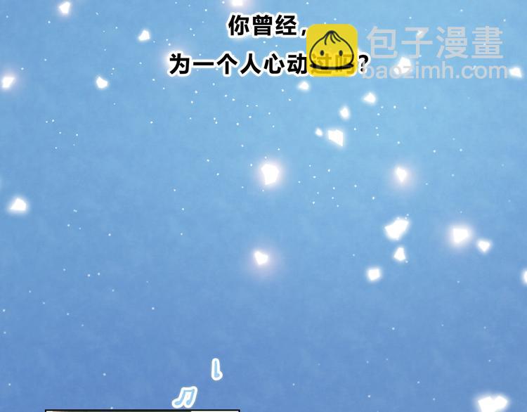 第1话 再见(1/3)-第2话