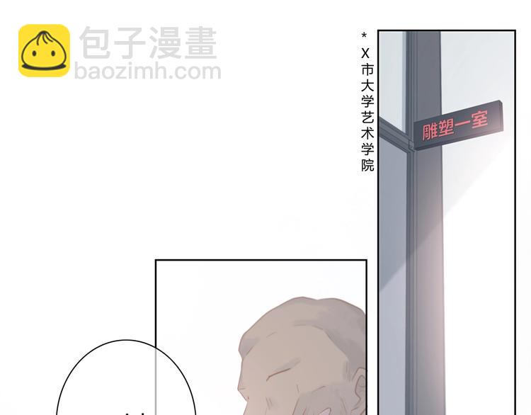 第1话 再见(1/3)-第2话