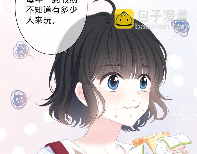 第1话 再见(1/3)-第2话
