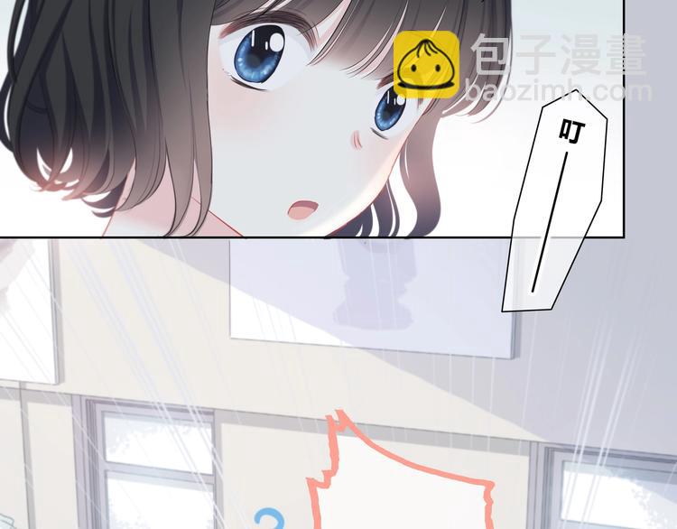 第1话 再见(1/3)-第2话