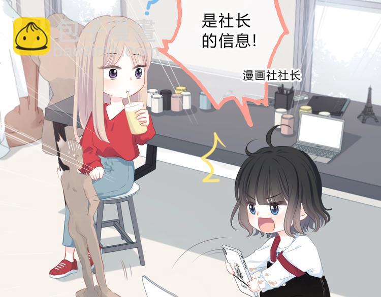 第1话 再见(1/3)-第2话