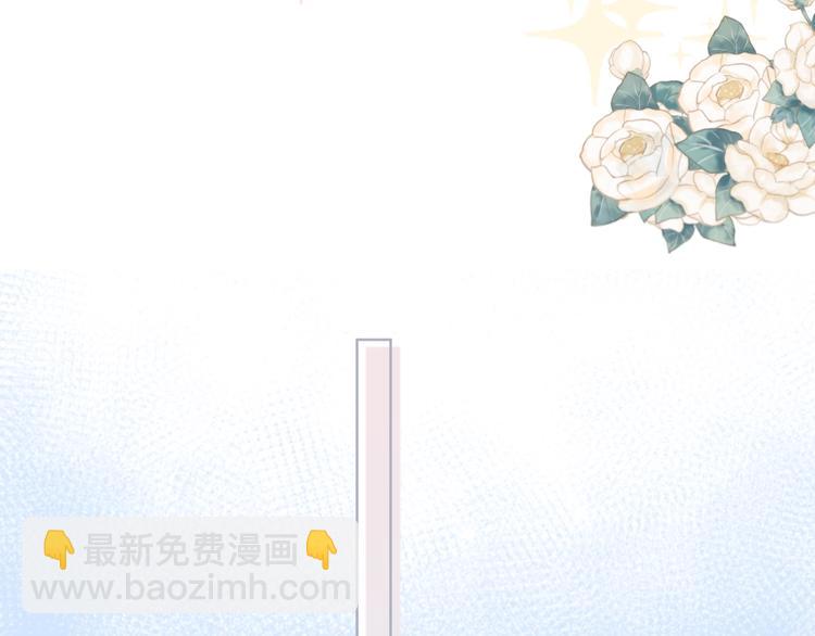 第1话 再见(1/3)-第2话