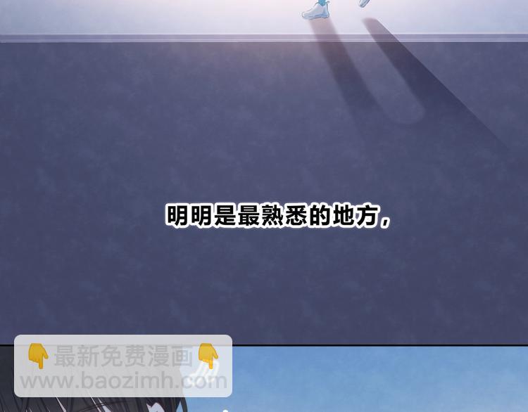 第1话 再见(1/3)-第2话