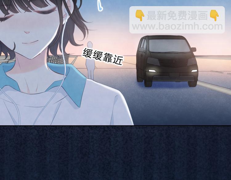 第1话 再见(1/3)-第2话