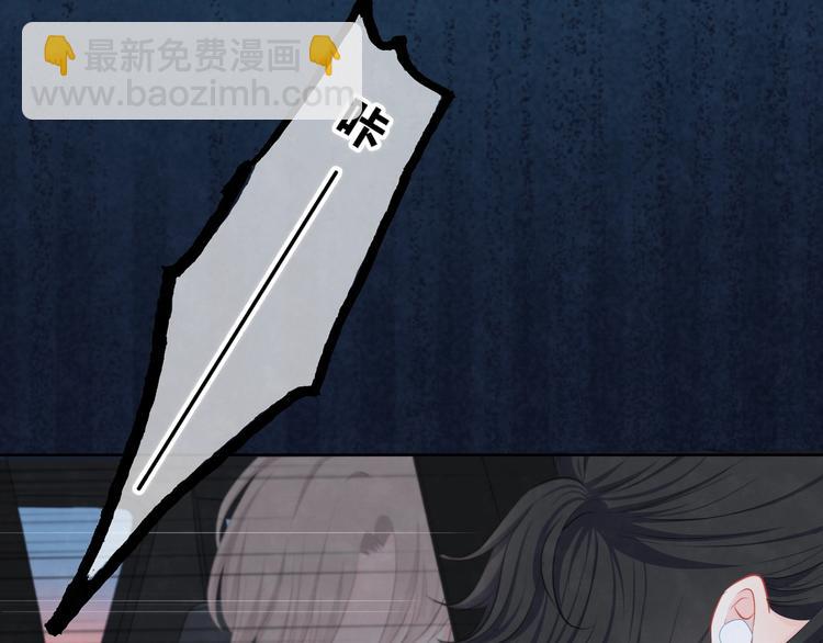 第1话 再见(1/3)-第2话