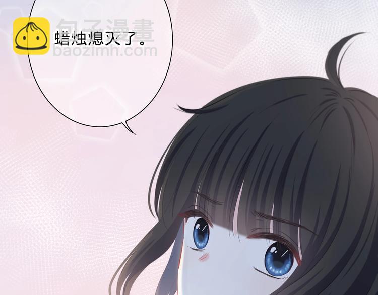 第11话 他的笑容(1/2)-第12话