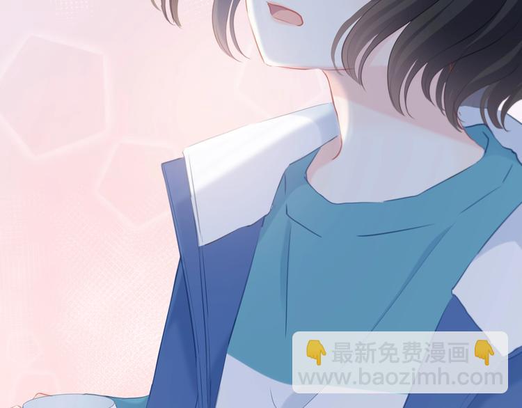 第11话 他的笑容(1/2)-第12话
