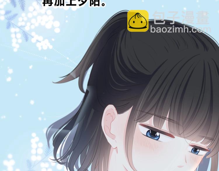 第13话 你的颜色(1/2)-第14话