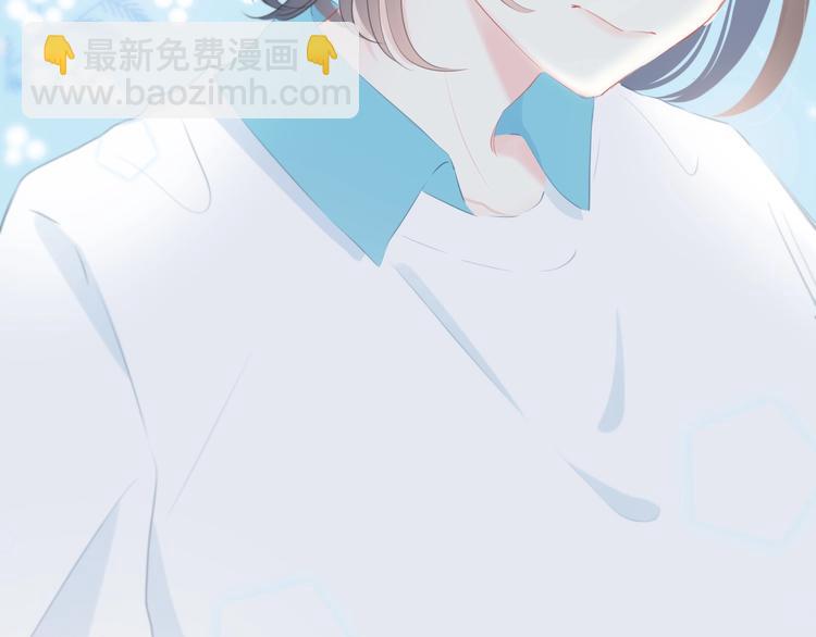 第13话 你的颜色(1/2)-第14话
