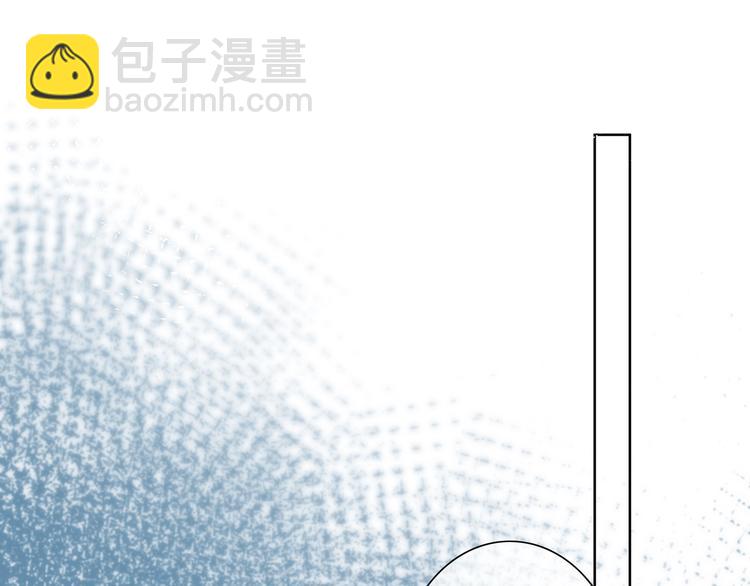 第13话 你的颜色(1/2)-第14话