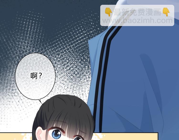 第13话 你的颜色(1/2)-第14话