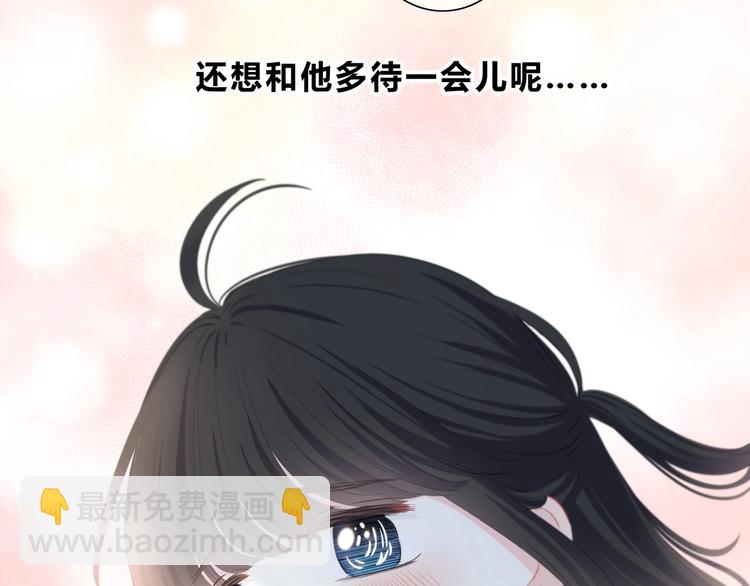 第13话 你的颜色(1/2)-第14话
