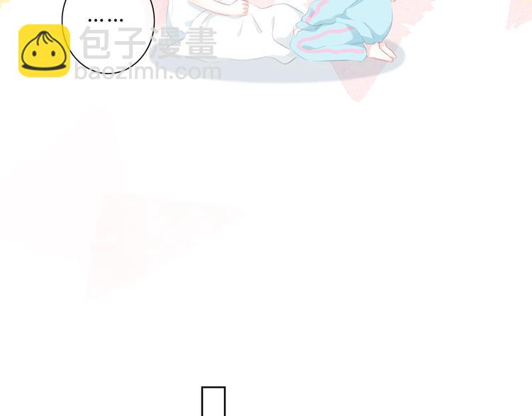 第15话 女朋友？(1/2)-第16话