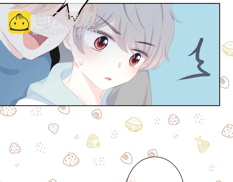 第15话 女朋友？(1/2)-第16话