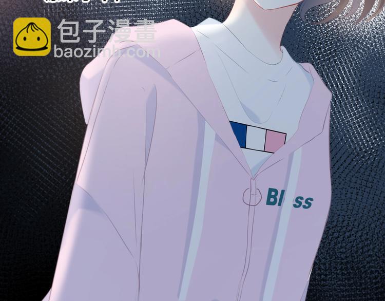 第15话 女朋友？(1/2)-第16话