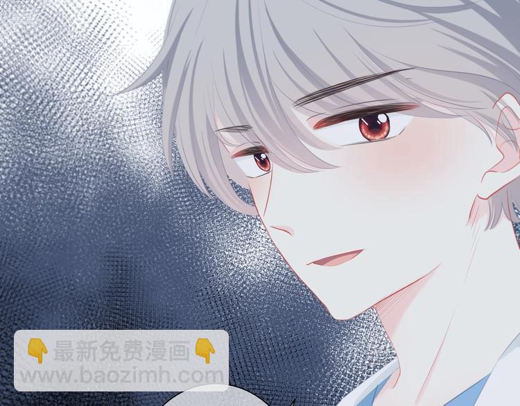 第15话 女朋友？(1/2)-第16话