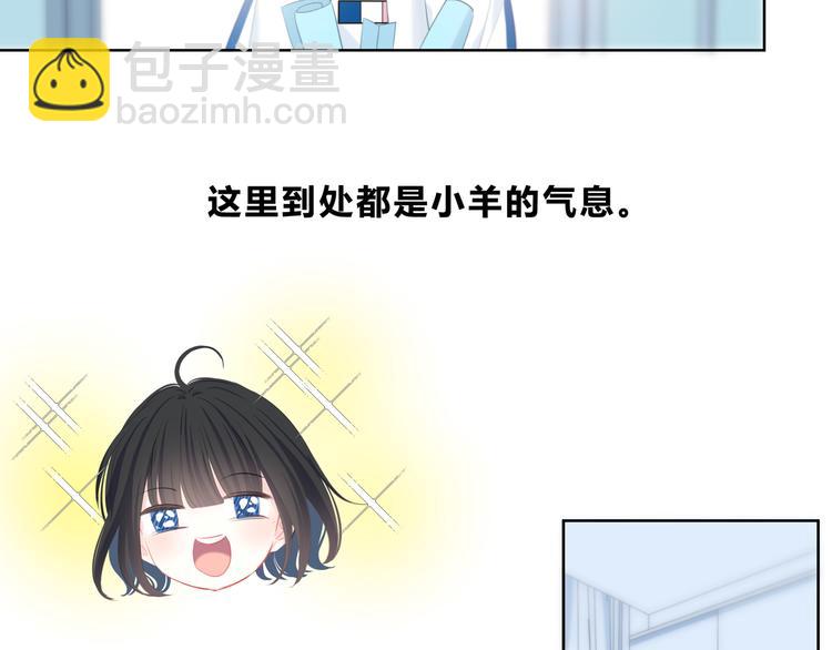 第17话 温柔的你(1/2)-第18话