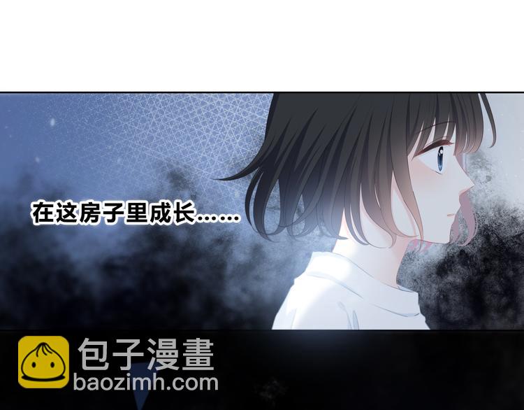 第17话 温柔的你(1/2)-第18话