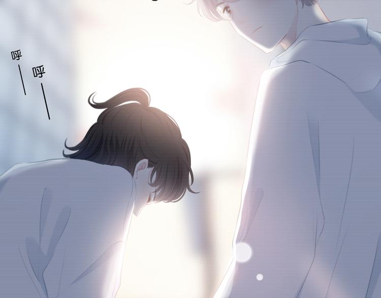 第17话 温柔的你(1/2)-第18话