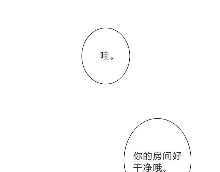 第19话  误会(1/2)-第20话