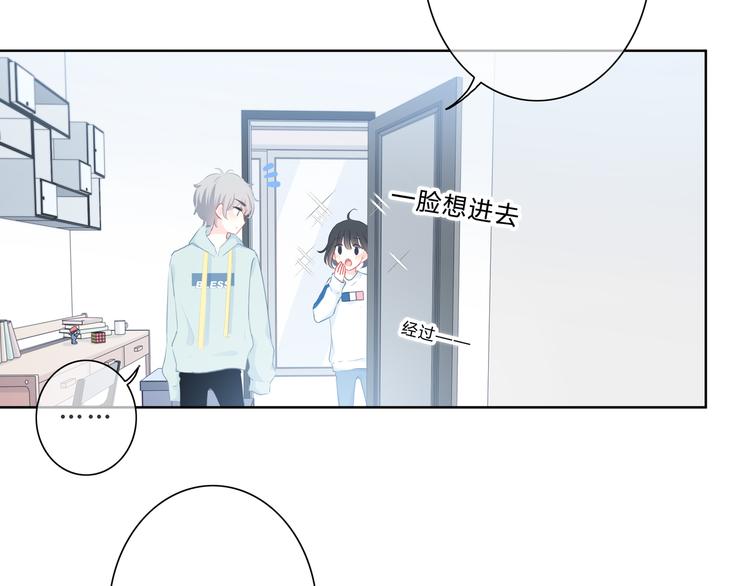 第19话  误会(1/2)-第20话