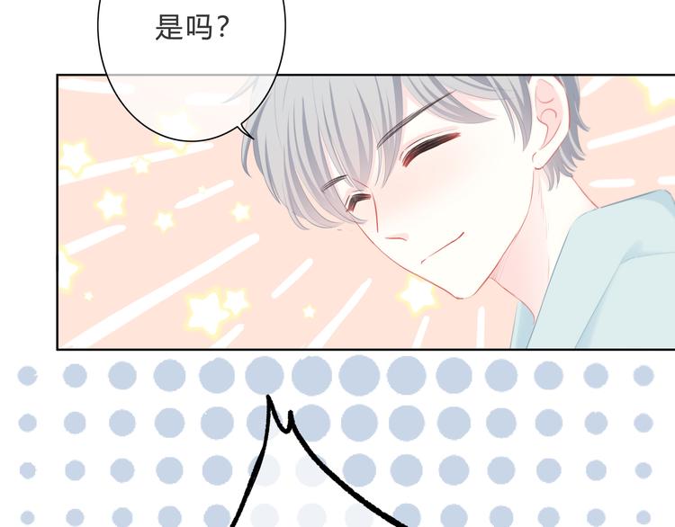 第19话  误会(1/2)-第20话