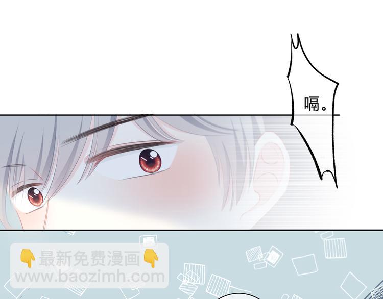 第19话  误会(1/2)-第20话