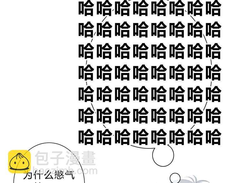 第19话  误会(1/2)-第20话