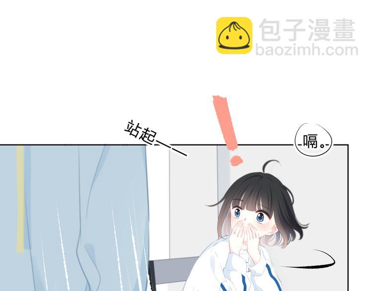 第19话  误会(1/2)-第20话