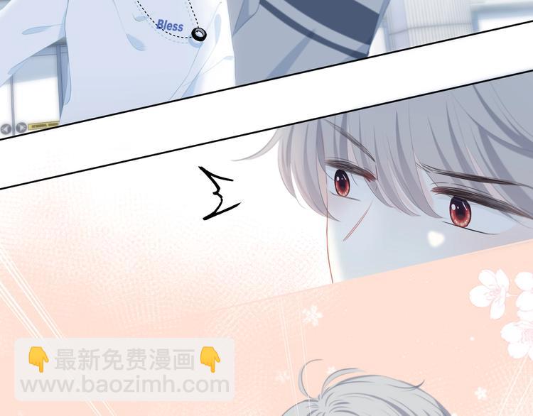 第21话  告白(1/2)-第22话
