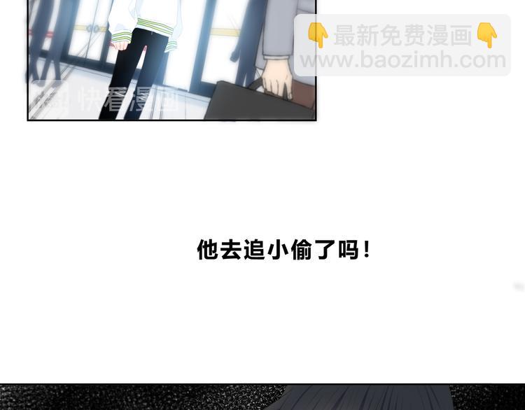 第21话  告白(1/2)-第22话