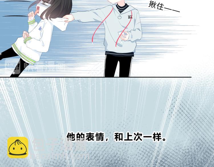第21话  告白(1/2)-第22话