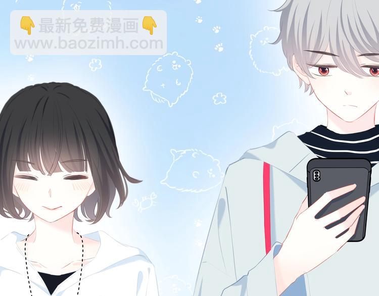 第21话  告白(1/2)-第22话