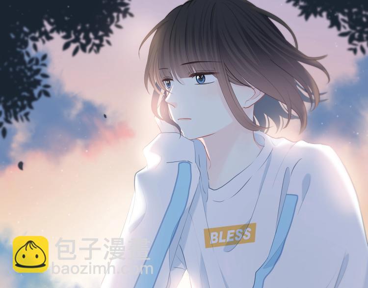 第23话 喜欢一个人的感觉(1/2)-第24话