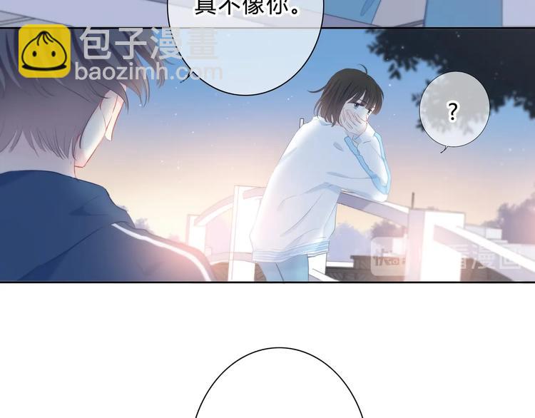 第23话 喜欢一个人的感觉(1/2)-第24话