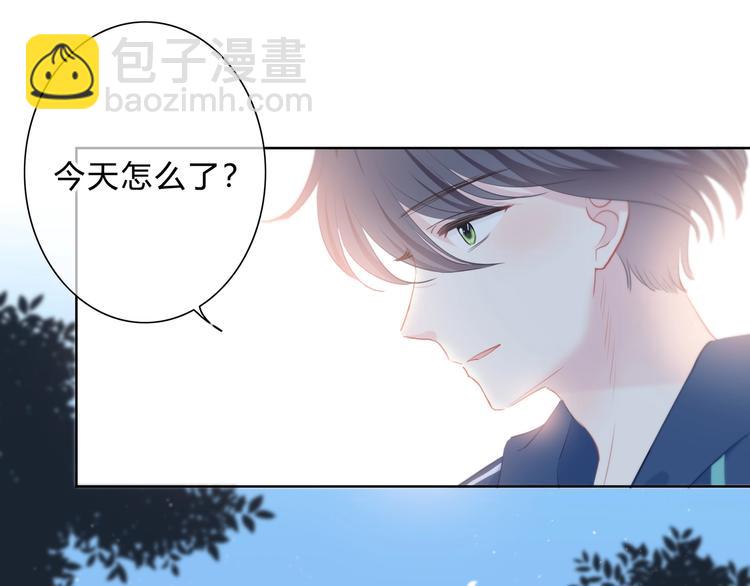 第23话 喜欢一个人的感觉(1/2)-第24话