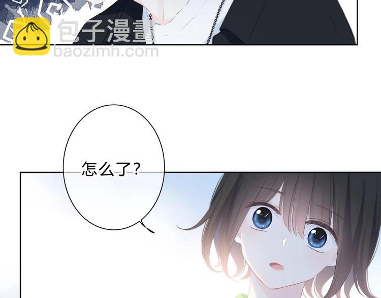 第25话 我不是他的女朋友(1/2)-第26话