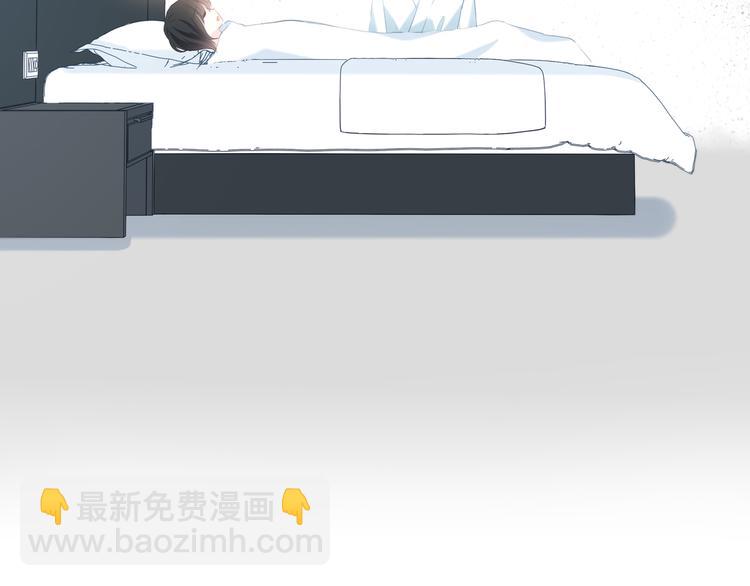 第27话 可爱的她(1/2)-第28话