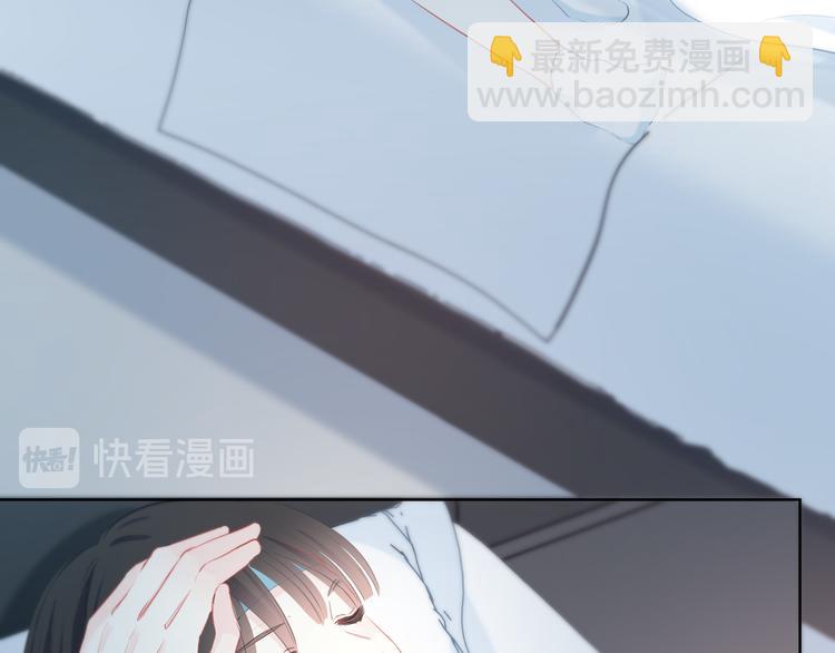 第27话 可爱的她(1/2)-第28话