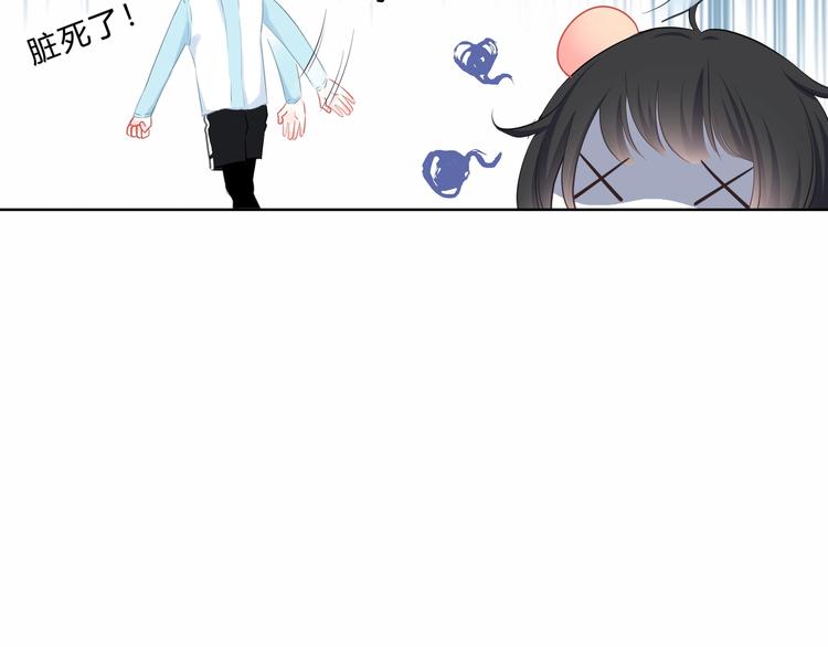 第3话 手办(1/2)-第4话