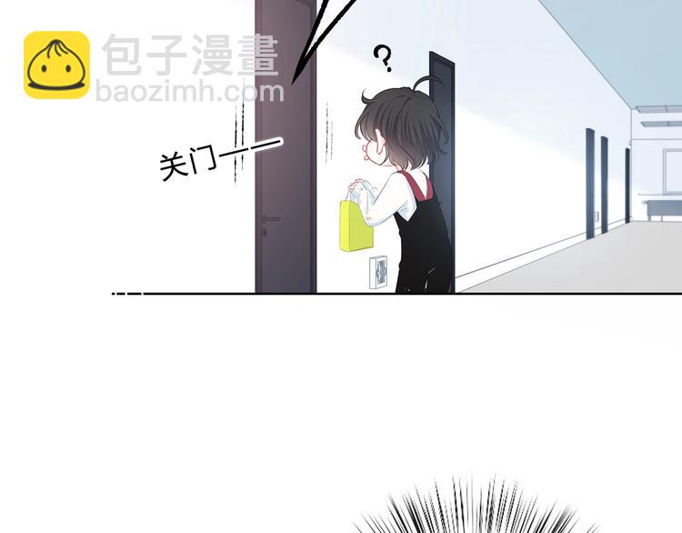 第3话 手办(1/2)-第4话
