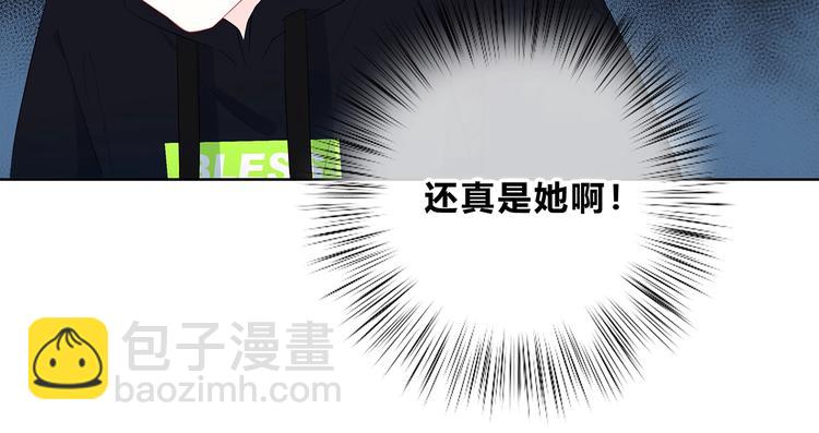 第3话 手办(1/2)-第4话
