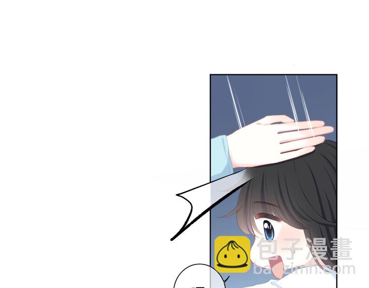 第3话 手办(1/2)-第4话