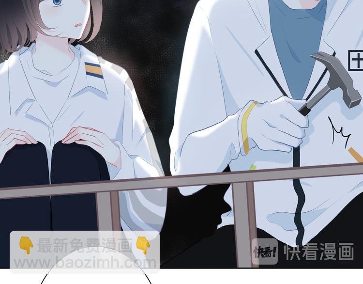 第31话  信任的距离(1/2)-第32话
